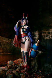 [DJAWA] BamBi - Shuten Douji (moordenaar)