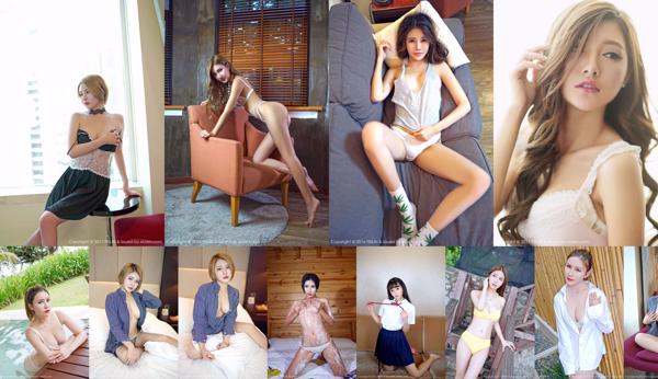 FEILIN 嗲 囡囡 Photo Album Picture Totale 232 raccolta di foto