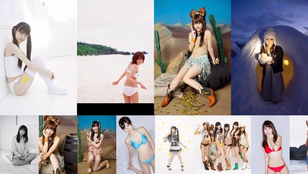 VYJ套圖、VISUAL YOUNG JUMP PREMIUM PICTURES寫真圖片 共77照片集