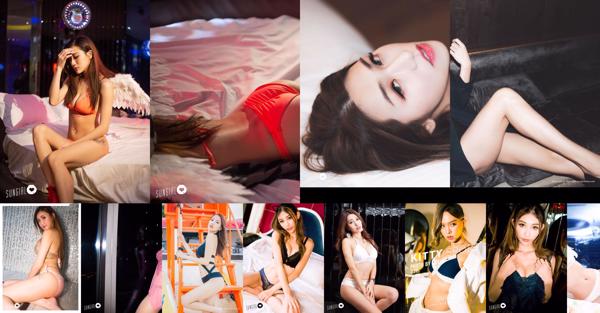 陽光寶貝SUNGIRL寫真套圖全集 共48照片集