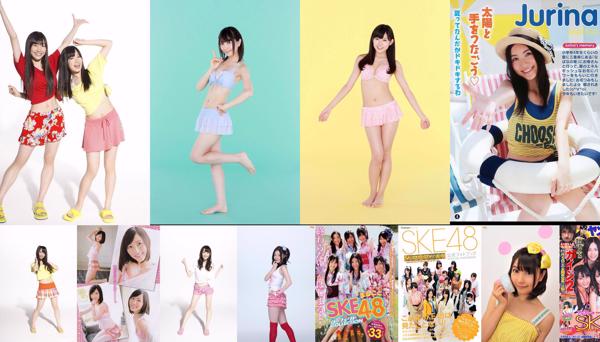 SKE48 Total 22 Collection de photos