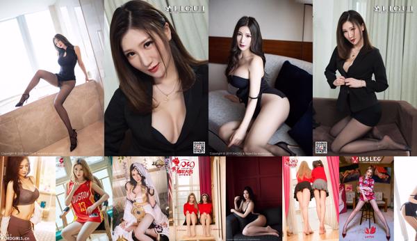 Kusunoki Kusunoki Total 22 Collection de photos