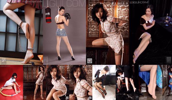 Yumi Total 23 Collection de photos