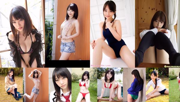Haruka Ando Tổng số 6 bộ sưu tập ảnh