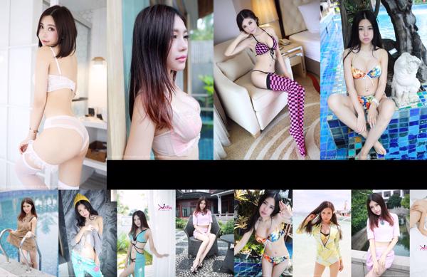 Rika Tổng số 46 bộ sưu tập ảnh