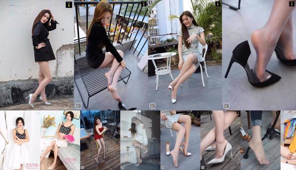 Yu Sai Total 22 Collection de photos