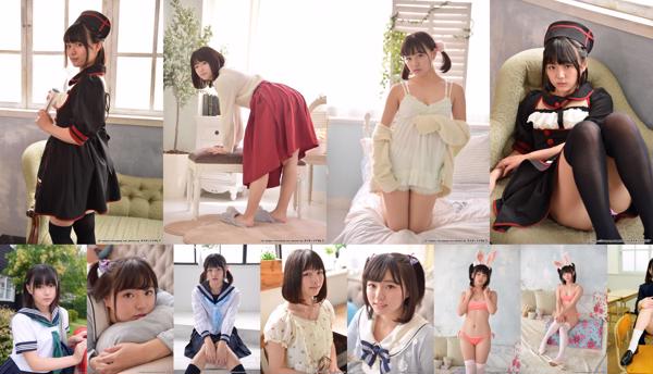 Tsubasa Hazuki Colección de fotos 12 total