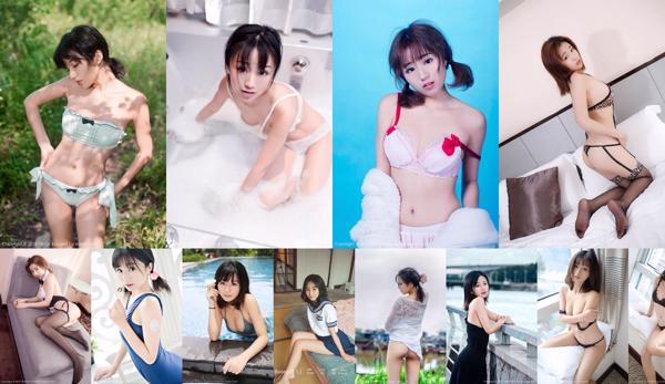 Baileys Kaoru Total 40 Photo Collection