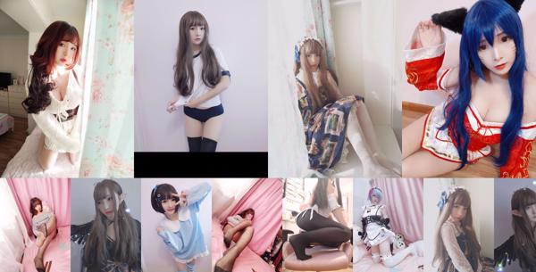 Furukawa kagura Total 23 Collection de photos