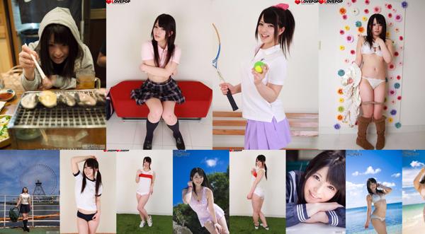 Ai Uehara Insgesamt 10 Fotosammlung