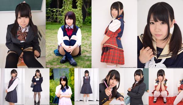 Kokoa Aisu Totale 7 raccolta di foto