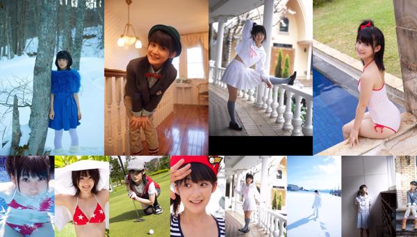 Momoko Tsugunaga Total 6 Collection de photos