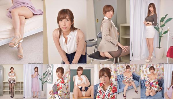 Rina Ayana Total 5 Koleksi Foto