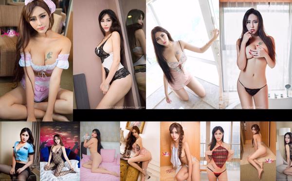 Meng Fox 合計52枚のフォトアルバム