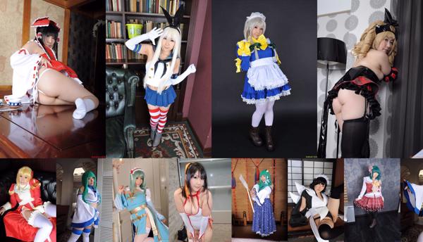 Nishizuku Hiyo Total 25 Collection de photos