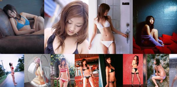 Risa Kudo Colección de fotos 12 total
