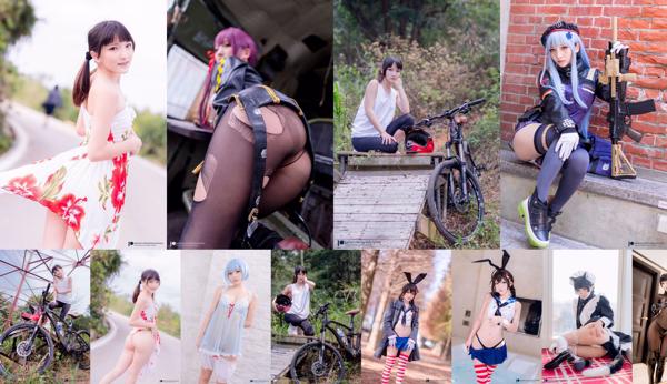 COSER Kocho Total 8 Koleksi Foto