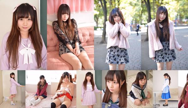 Kurumi Mizuki Total 9 Photo Collection