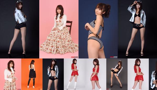 Mi esposa Saori Colección de fotos 6 total