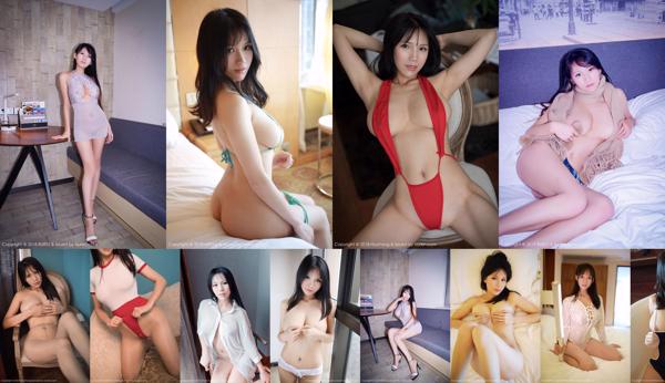 Ли Кэ Всего 32 фото коллекции