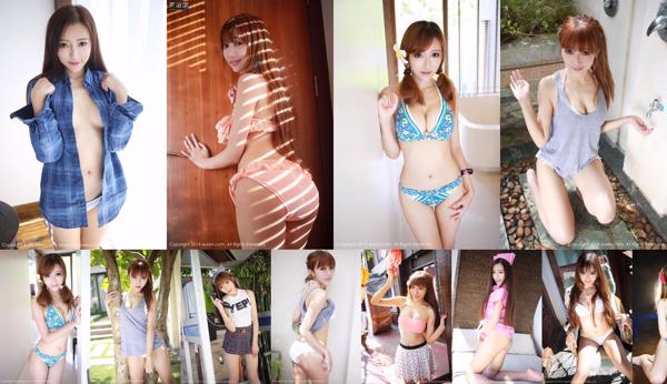 Wang Yanni Total 24 Collection de photos