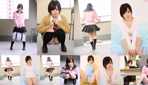 Airi Seto Total 5 Koleksi Foto