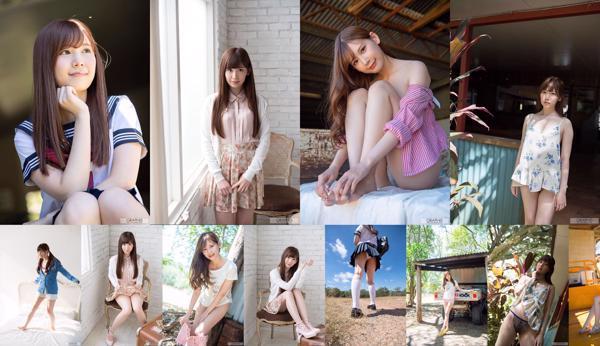 Tsumugi Akari Total 6 Collection de photos