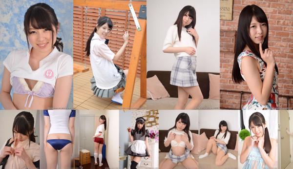 Rena Aoi Total 27 Photo Collection