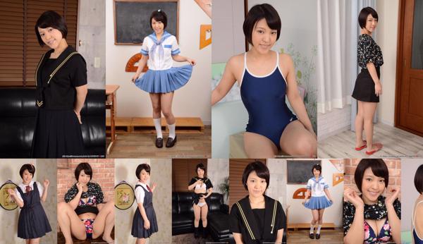Hyuga Mio Total 5 Koleksi Foto
