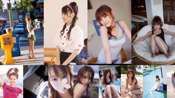 Ai Takahashi Total 15 Photo Collection