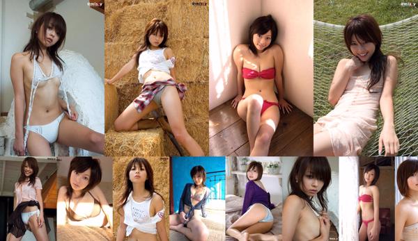 Reina Nakamata ทั้งหมด 4 คอลเลกชั่นรูปภาพ