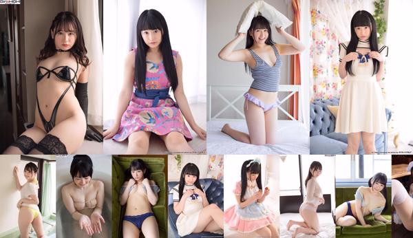 Moe Hirano Total 26 Photo Collection